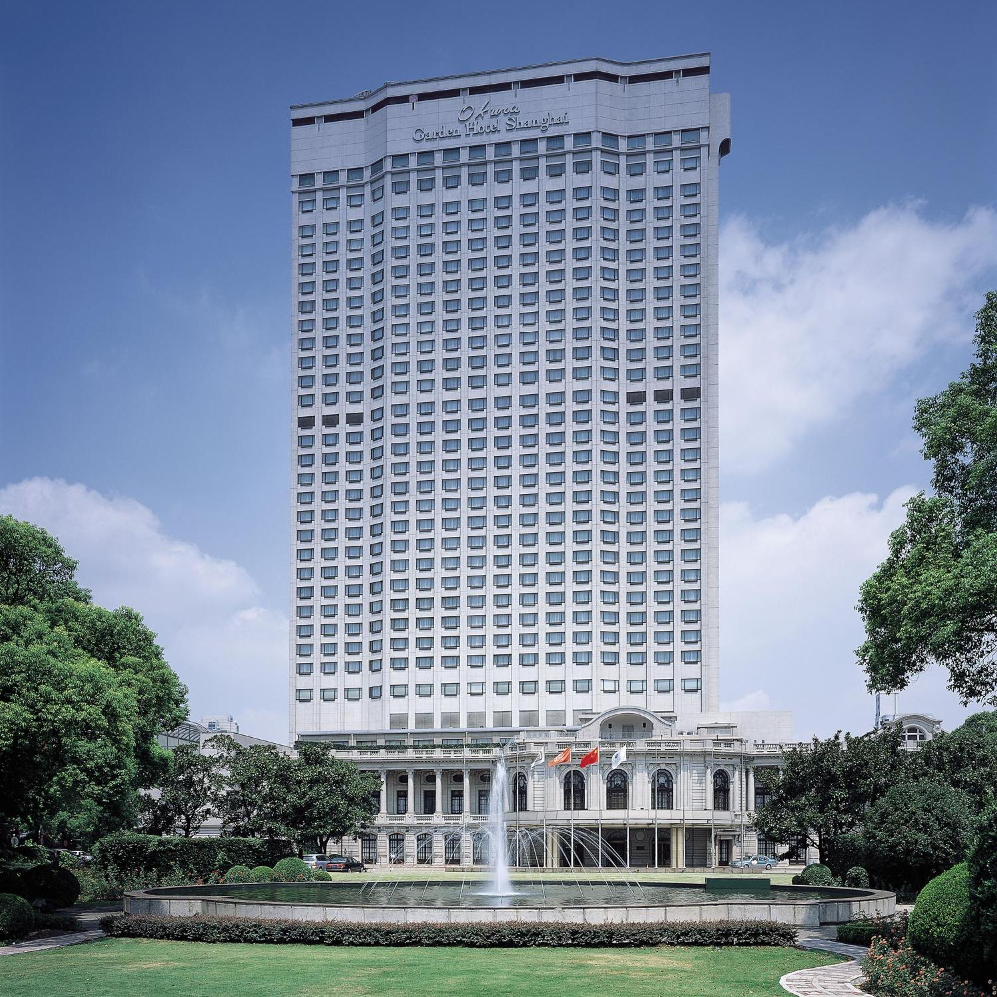 Okura Garden Hotel Shanghai Esterno foto