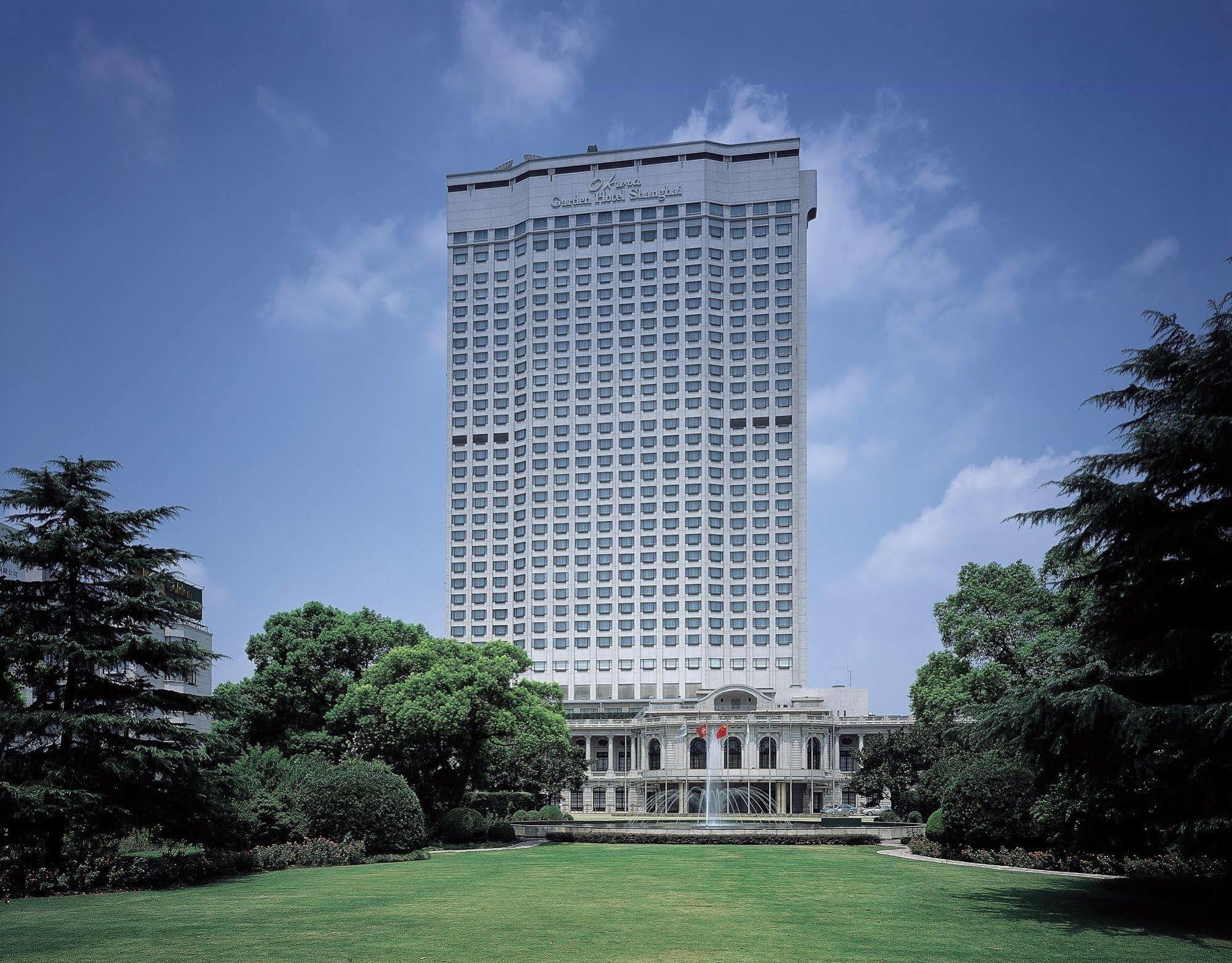Okura Garden Hotel Shanghai Esterno foto